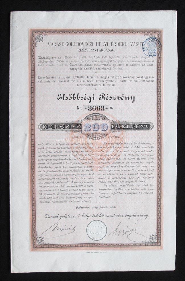 Varasd-Goluboveczi HÉV elsőbbségi részvény 200 forint 1889 (CRO)